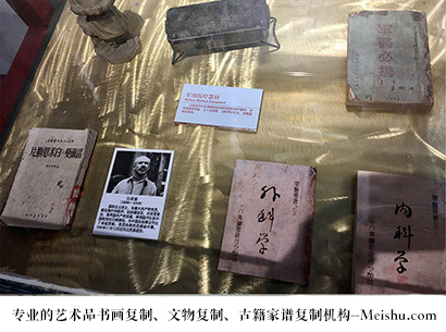 寿宁-哪家古代书法复制打印更专业？